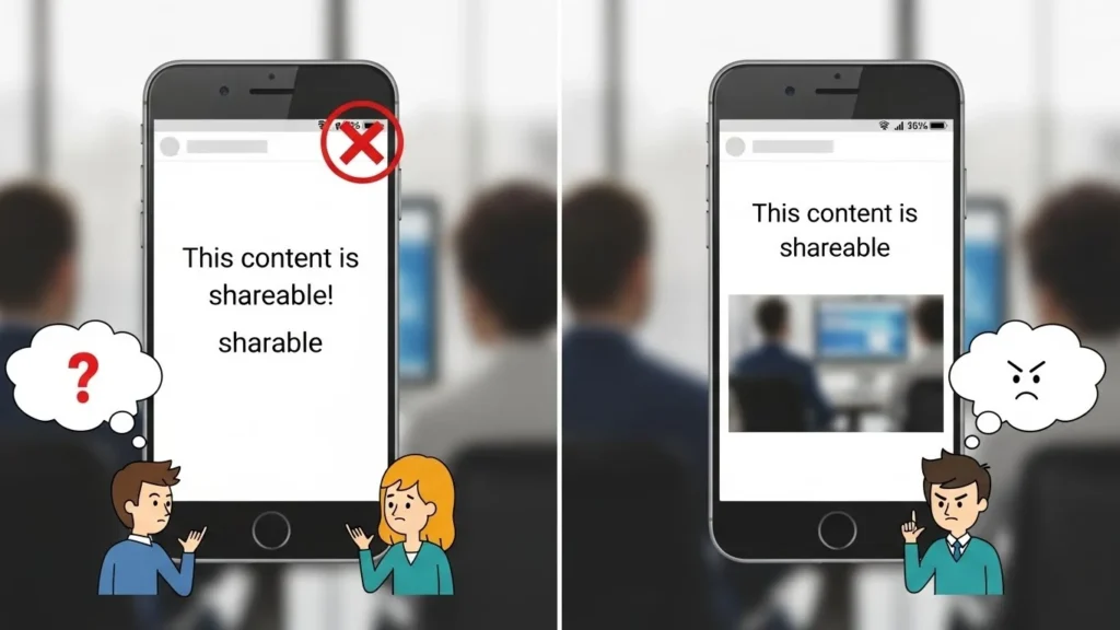 Common Mistakes with Shareable or Sharable