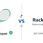 racquet or racket